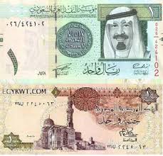 تحويل الجنيه المصري للريال التحويل من الجنيه المصري الى الريال العماني