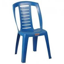 Home Kitchen Online Home Kitchen Shooping In Pakistan Aurlay Com Chair Plastic Chair Chair Price