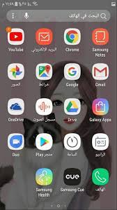 pin by اية الحميداوي on صور جوال incoming call screenshot incoming call call screenshot