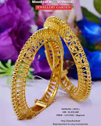 Jewellery Gold Jewelry Simple Necklace Bridal Gold Jewellery Designs Gold Jewelry Fashion