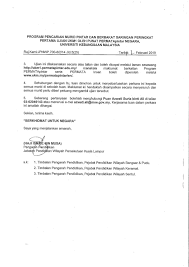 å‰éš†å¡å´‡æ–‡å›½æ°'åž‹åŽæ–‡å°å­¦ ç½'ä¸Šæµ‹è¯•ujian Permata Pintar Atas Talian