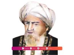 Syekh Muhammad › LADUNI.ID