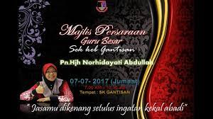 Video persaraan guru besar sk darulaman. Video Khas Persaraan Guru Besar Sk Gantisan Youtube