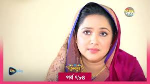 আইপিএল লাইভ চেন্নাই বনাম ব্যাঙ্গালোর ১ম ম্যাচ খেলা দেখি। IPL 2024 CSK vs  RCB Live 1st Match Today