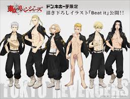 Rule34 - If it exists, there is porn of it   5366673