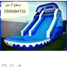instagram photo by زحاليق مائيه ونطيطات وسكيت may 6 2016 at 9 40pm utc bags gym bag gym