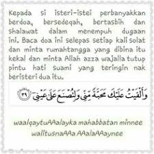 Doakan beliau sentiasa menyayangi dan mengingati anda. Khairul Ahmar Khairulahmar Profile Pinterest