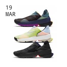Xbox live gold required for online multiplayer on. Nike Go Flyease Available Now Nike Cortez Flyknit White Black Friday Sale Amazon