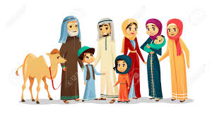 Rather they have a chain of names consisting of a number of different parts which includes the generally, the ism or given name is a word that has a meaning in arabic for a noun or adjective and many times it refers to character. Vector Cartoon Arab Family Characters Set Happy Saudi Emirates Royalty Free Cliparts Vectors And Stock Illustration Image 96469287