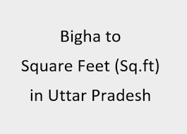 Alternatively, you can use the acre to square feet conversion calculator for quick results. 1 Bigha Is Equal To How Many Square Feet Sq Ft In Uttar Pradesh Up Land Area Unit Converter