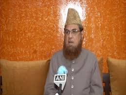Muslims all around the globe will make the eid ul fitr celebration very soon depending on the glimpse of the moon. Zuxqljhrnfozsm