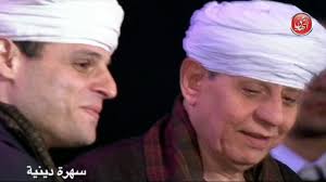 Maybe you would like to learn more about one of these? Ù…Ø¤Ø«Ø± Ø¬Ø¯Ø§ Ø§Ù„Ø´ÙŠØ® ÙŠØ§Ø³ÙŠÙ† Ø§Ù„ØªÙ‡Ø§Ù…Ù‰ ÙŠÙƒØ±Ù… Ø§Ù„Ø´ÙŠØ® Ù…Ø­Ù…ÙˆØ¯ Ø§Ù„ØªÙ‡Ø§Ù…Ù‰ Ù„ØªØ£Ø³ÙŠØ³ Ù†Ù‚Ø§Ø¨Ø© Ø§Ù„Ø¥Ù†Ø´Ø§Ø¯ Ø§Ù„Ø¯ÙŠÙ†Ù‰ ÙˆØ¥Ø®ØªÙŠØ§Ø±Ù‡ Ù†Ù‚ÙŠØ¨Ø§ Youtube