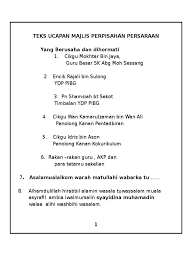 Semoga dipanjangkan umur dan dimurahkan rezeki yang melimpah. Teks Ucapan Majlis Perpisahan Persaraan