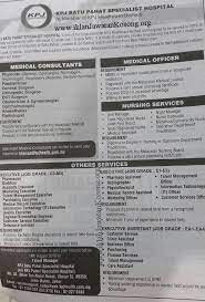 Find a girlfriend or lover in batu pahat, or just have fun flirting online with batu pahat single girls. Jawatan Kosong Kpj Batu Pahat Specialist Hospital Pelbagai Kekosongan Dan Jawatan Baru Ditawarkan Antaranya 1 Eksekutif Perkhidmatan Pelanggan 2 Pembantu Perubatan 3 Eksekutif Akaun 4 Eksekutif Pemasaran 5 Eksekutif Pembelian 6 Eksekutif Rekod