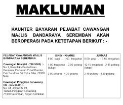 Waktu operasi utc bandaraya melaka. Waktu Operasi Pejabat Cawangan Mbs Portal Rasmi Majlis Bandaraya Seremban Mbs