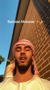 Rodeo During Ramadan