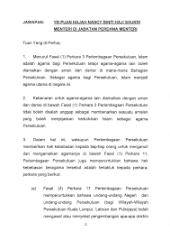 Secara rasionalnya walaupun islam merupakan agama persekutuan, kebebasan beragama bagi kaum lain dijamin dalam perlembagaan. Soalan 44 Pdf Parliamentary Documents