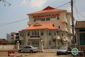 National justice party (parti keadilan nasional). Parti Gerakan Rakyat Malaysia