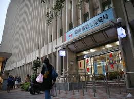 11:15 勞保局新竹市辦事處 71 516 просмотров. å‹žä¿è²»æœ‰åŽ»ç„¡å›ž 3ç¨®æƒ…æ³ä¸èƒ½é ˜å‹žä¿çµ¦ä»˜ Phew å¥½éšªç¶²