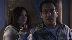 Chassell Fitness Trail