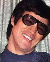 BRUCE LEE ENTER THE DRAGON