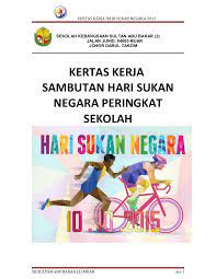 Ada banyak acara yang menari seperti bawa bola dalam sudu, berlari dalam. Kertas Kerja Hari Sukan Negara 2015