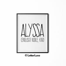 Alyssa Name Meaning Art Printable Baby Shower Gift Names With Meaning Baby Names And Meanings Baby Shower Printables