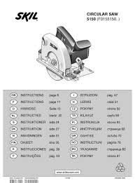We did not find results for: Skil Skilsaw 5150 Instructions Manual Pdf Download Manualslib