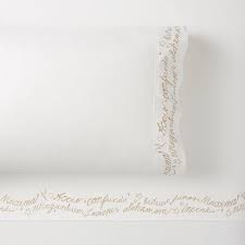 From aguamenti (water spell) to wingardium leviosa (flying spell), and accio (summoning charm) to reducto (blasting spell), learn about all the spells, charms, jinxes and curses in j.k rowling's wizarding world. Harry Potter Magic Spells Girls Sheets Pottery Barn Teen