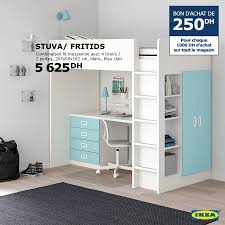 Ikea بالنسبة لأطفالك فكرنا في كل شيء كيسمح ليكم السرير فيسبوك