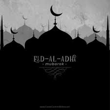 The biggest delight for a muslim is when he sacrifices his best thing for allah. Free Eid Mubarak Greeting Cards Maker Online Create Custom Wishes