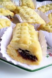 Pin On Gateaux