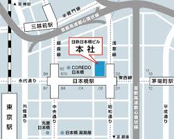 See more of 日本カード製造株式会社 on facebook. æ—¥é‰„ã‚±ãƒŸã‚«ãƒ« ãƒžãƒ†ãƒªã‚¢ãƒ«