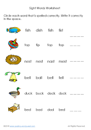 Check spelling or type a new query. Sight Words Worksheets For Spelling And Reading Practice