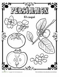 < fanart designed by gilp for www.cartonionline.com. Ivonne Turner Yacijai Profile Pinterest