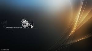 Islamic Wallpapers Hd Wallpapers Pulse 2560 1600 Background Happy New Year 2019 Hd Wallpaper Background