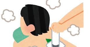 ビワの葉温灸のイラスト かわいいフリー素材集 いらすとや