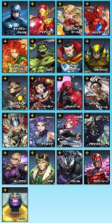 Browse official marvel movies, characters, comics, tv shows, videos, & more. ãƒ'ã‚ºãƒ‰ãƒ© Marvelã‚³ãƒ©ãƒœã« ã‚¹ãƒ'ã‚¤ãƒ€ãƒ¼ãƒžãƒ³ ãƒšãƒ‹ãƒ¼ ãƒ'ãƒ¼ã‚«ãƒ¼ ãƒ‡ãƒƒãƒ‰ãƒ—ãƒ¼ãƒ« ã‚µã‚¤ãƒ­ãƒƒã‚¯ ãƒ–ãƒ©ãƒƒã‚¯ãƒ'ãƒ³ã‚µãƒ¼ ãƒ­ã‚­ ãƒ´ã‚§ãƒŽãƒ  å‚æˆ¦æ±ºå®š ãƒ'ã‚ºé€Ÿ ãƒ'ã‚ºãƒ‰ãƒ©æƒ…å ±ã¾ã¨ã‚
