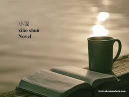 Check spelling or type a new query. Gambar Ucapan Selamat Pagi Dalam Bahasa Mandarin