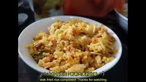 Salmon garlic fried rice with fried chicken. Learn How To Make Otak Fried Rice In 4 Minutes å››åˆ†é'Ÿå­¦å¥½ç…®otakç‚'é¥­ Youtube