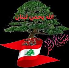 Abdo Azar Furniture (@abdo.azar.7) • Instagram photos and videos