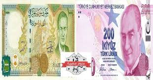 سعر الليرة التركية مقابل الليرة السورية اليوم السبت 9 11 2019 في السوق السوداء نجوم مصرية Dollar
