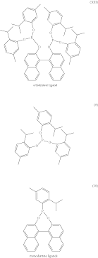 Ligands are very important in coordination chemistry,to understand every concept in coordination chemistry. Us9687835b2 Composition For Improved Nickel Ligand Solubility Google Patents