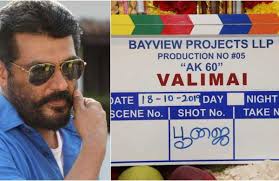 The most unique free fire special character in 2021. Ak 60 Update Thala Ajith S 60th Film Directed By H Vinoth Titled Valimai The New Indian Express