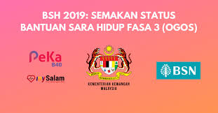 Sukacita dimaklumkan tarikh pembayaran br1m 2019 untuk fasa1, fasa2 dan fasa3 akan dikreditkan mengikut tarikh yang telah diumumkan oleh kementerian. Hidup Bantuan Sara Hidup Fasa 2