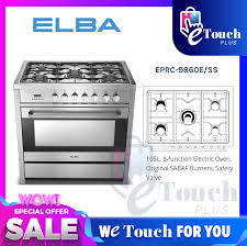 Apabila memilih dapur gas/elektrik, lihatlah saiz, tujuan & kelebihan. Elba Cooker With Oven Price Promotion Aug 2021 Biggo Malaysia