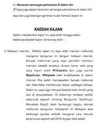 Segmentasi merupakan tahap paling awal dalam perumusan strategi pemasaran. Contoh Proses Awal Kerja Kursus Sejarah Yang Menarik Dikongsikan Untuk Anda Contoh Dan Hasil Kerja Folio Sejarah Tingkatan 3 Dari Kalangan Pelajar Yang Telah Disiapkan Sebahagiannya Di Mana Anda Boleh Semak Di