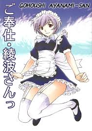 Silent Manga Omnibus hentai  funny cocks & best free porn: r34, futanari,  shemale, hentai, femdom and fandom porn