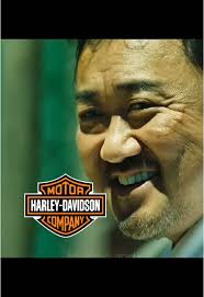 Moto Harley Humour