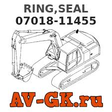 RING,SEAL 07018-11455 - KOMATSU Part catalog
